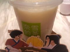 -奈雪的茶(凯德新都心店)