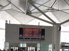 -中部国际机场