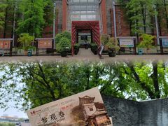 -东莞市可园博物馆