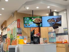 -吉野家(武汉南国西汇店)