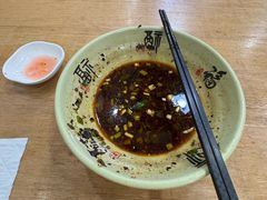 -巴津碗碗面(人和店)