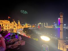 -外滩8号 whisky bar(金延大厦店)