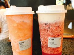 -喜茶(北京三里屯太古里店)
