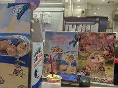 -DQ·蛋糕·冰淇淋(手工定制蛋糕长泰广场店)