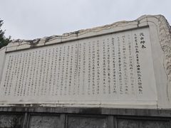 -白帝城·瞿塘峡景区