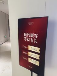 -上海时光整形外科医院