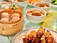 -金鼎轩(亚运村店)