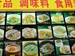-皮记海鲜1995(寮步店)