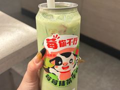 -海底捞火锅(航洋城店)