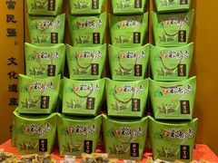 -便宜坊烤鸭店(甜水园店)