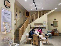 -艾通康缘艾灸.疼痛.睡眠养生馆(凤凰城店)