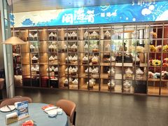 -闽海肴(北辰荟店)