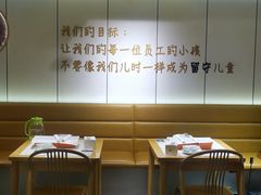 -龚海宝· 烧烤· 羊肉原切挂糊更好吃(庄市店)