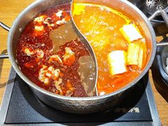 -呷哺呷哺 黄金牧场 (新中关购物中心店)