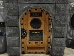 -纽斯桑拿会所(餐厅天山路店)