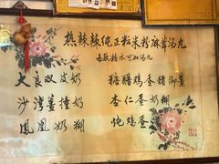 -玫瑰甜品(文明路店)