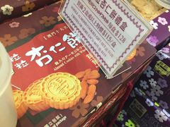 -钜记手信(新马路旗舰店)