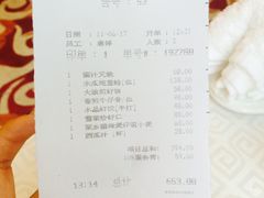 -顺峰(南二环店)