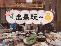 -草家酱蟹炭火烤肉店(珲春南路一店)
