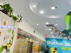 -马博士婴幼儿游泳馆(门头沟店)