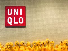 -优衣库(青岛伟东乐客城店)
