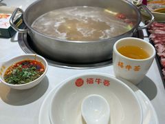 -皇庭广场(福华三路店)