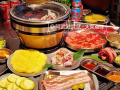 -韩山葵烤肉(太古里店)