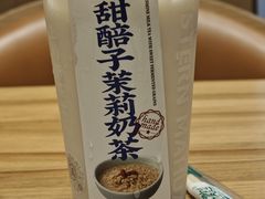 -西部马华清真兰州牛肉面·烧烤夜市(三里河店)