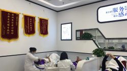 -蕾特恩专业祛痘·皮肤管理