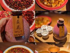 -松雷商业(南岗店)