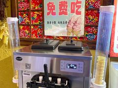 -徐家屯铁锅炖(宋家庄店)