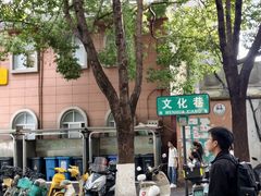 -萨尔瓦多Salvador's