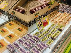 -糕材生•糕点•生日蛋糕(钟楼街店)