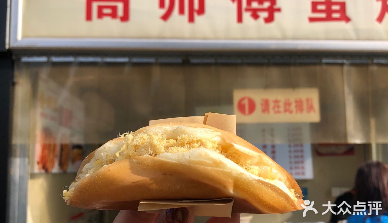 成都的美食太多了