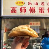 成都的美食太多了