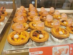 -酥挞记·手作布丁挞(西关店)