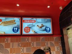 -東更道点心行(大悦城店)