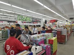 -嘿嘛仓储购(华明店)