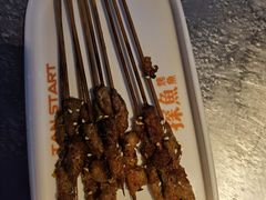 -探鱼·鲜青椒爽麻烤鱼(天河优托邦店)