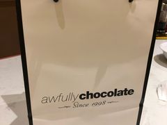 -Awfully Chocolate(嘉里城店)