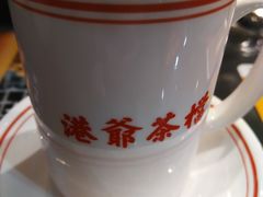 -港爺茶檔·茶餐厅(东晓南路店)
