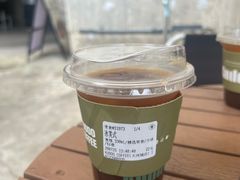 -KUDDO COFFEE(天河城店)