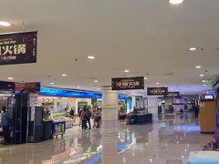 -乐邦快修手机电脑维修回收(打浦桥日月光店)