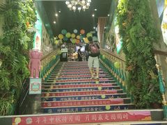 -美森西餐厅(曙光大道店)