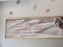 -三十一天爱产后恢复(龙府花园店)