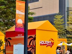 -东莞松山湖万象汇