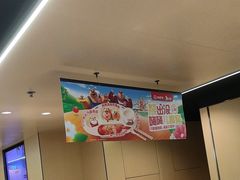 -海底捞火锅(太原南站店)