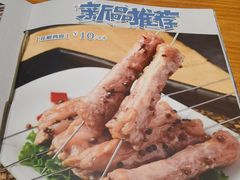 -星光小把串·海鲜烧烤(西安路店)