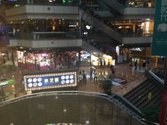 -喜茶(上海正大广场店)