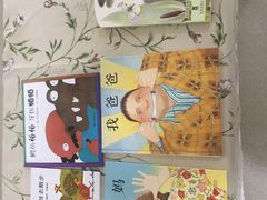-北京市丰台区学苑幼儿园